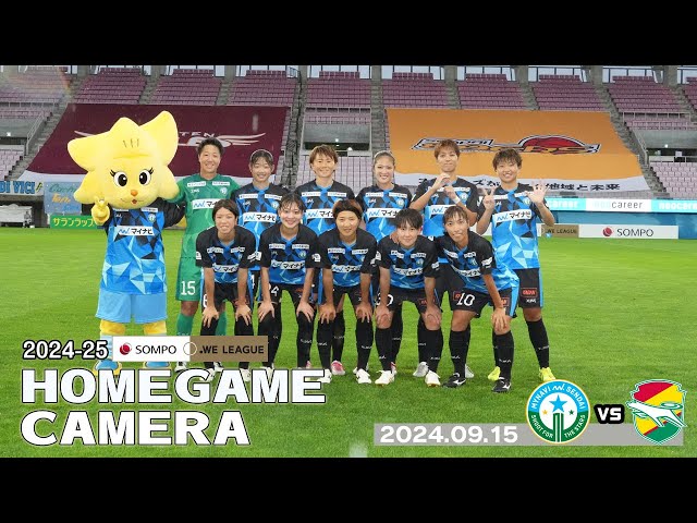 ジェフ市原 選手仕様ピステ XOO