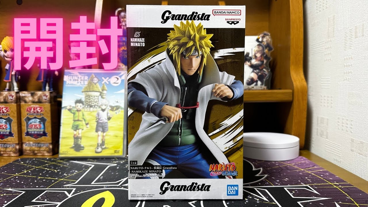 Grandista フィギュア 10体 ナルト ドラゴンボール超 ワンピース