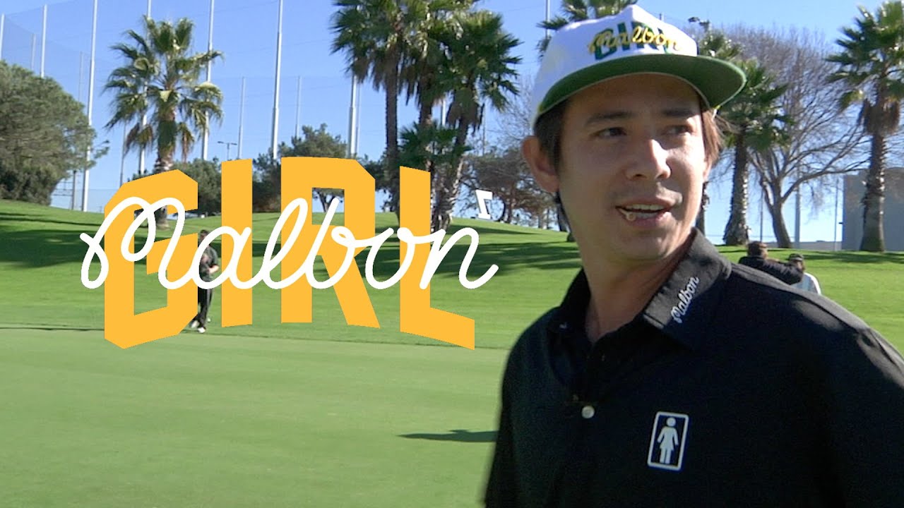 Girl Skateboards x Malbon Golf - YouTube