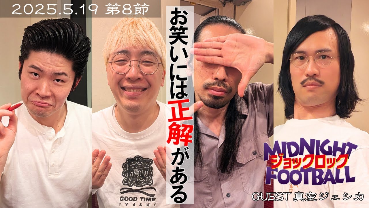 hq720.jpg?sqp=-