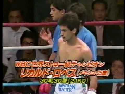 Ricardo Lopez | Rocky Lin 1/2 - YouTube