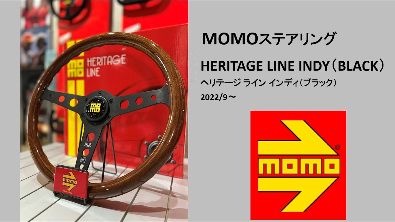 MOMO レーシングヘリテッジ095-999 MOMO レーシングヘリテッジ095-999