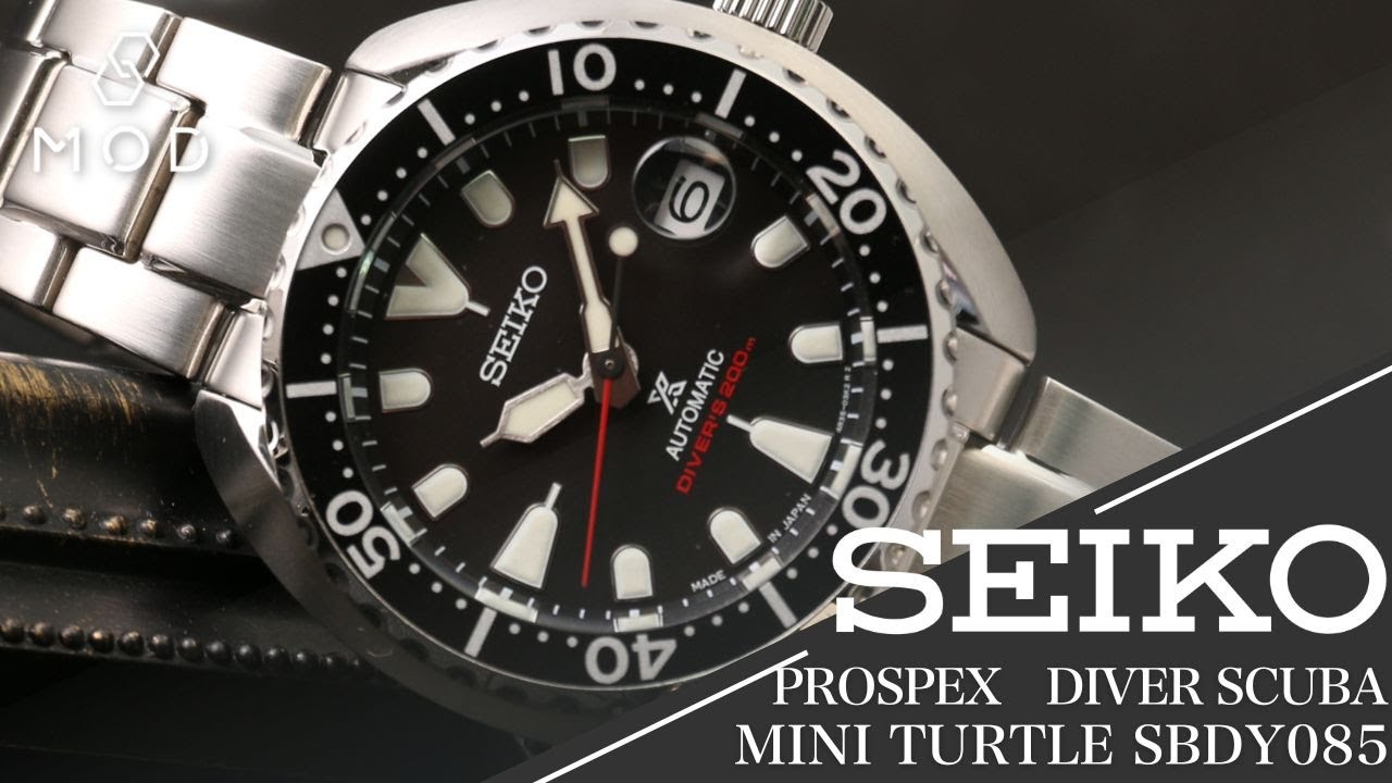 セイコー プロスペックス SEIKO PROSPEX ダイバー スキューバ ネット