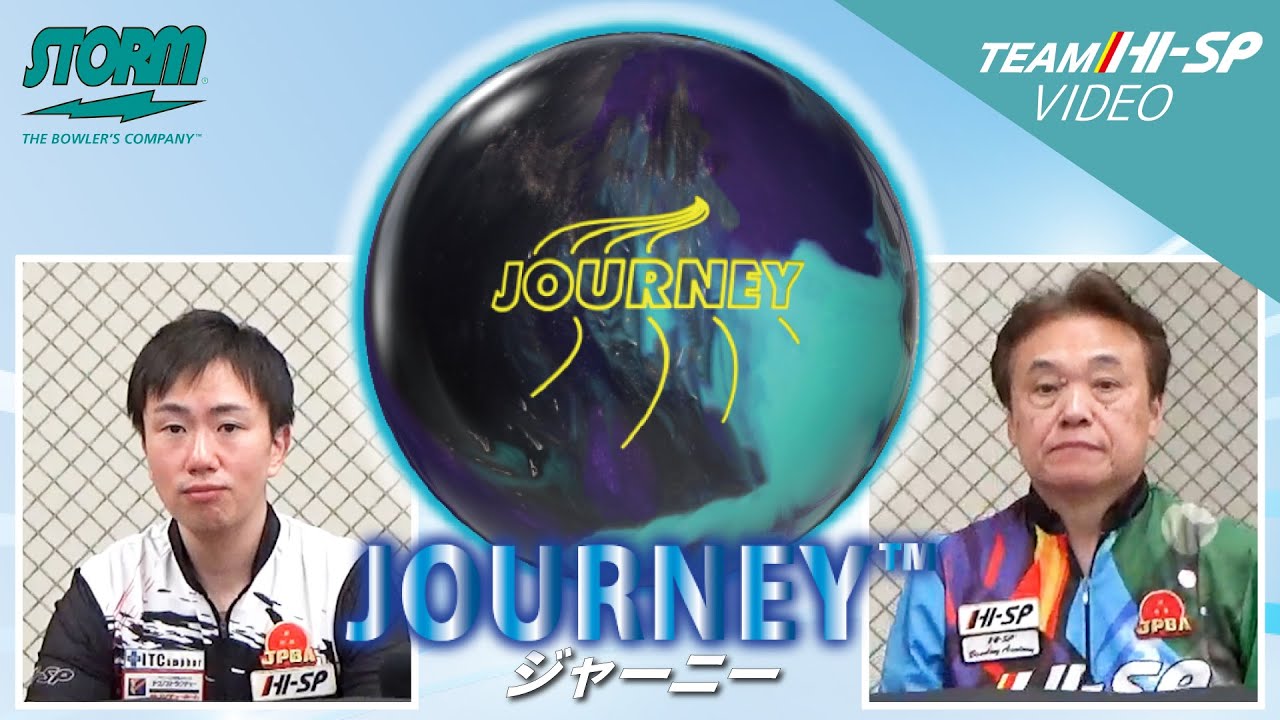 ジャーニー【JOURNEY】/STORM - YouTube