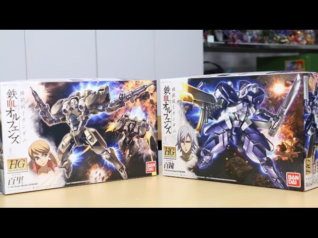 ガンプラ まとめ売り ジャンク品 ユニコーン、鉄血のオルフェンズ等