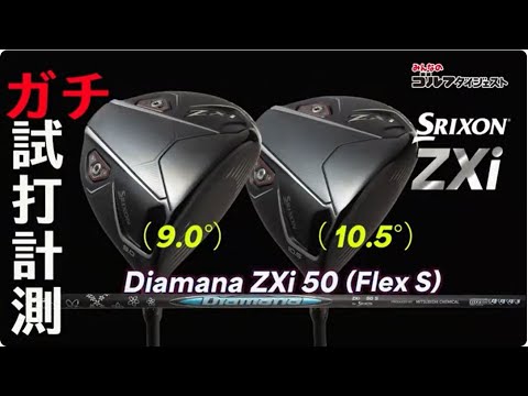 アライクン確認用 3 アライクン確認用 3 アライクン確認用 3 ZEAL