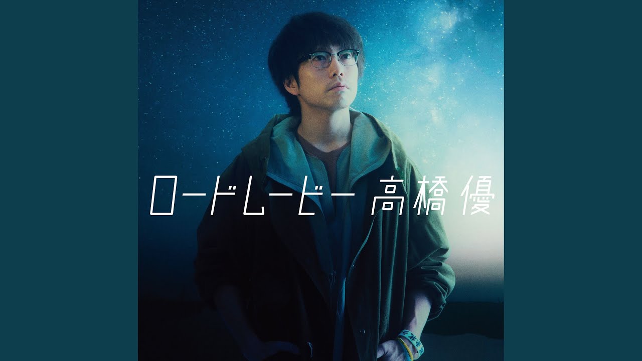 あいうえおかきくけこ - YouTube