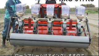 RXGシリーズ（全面鎮圧）：農業機機械メーカー アグリテクノサーチ株式会社