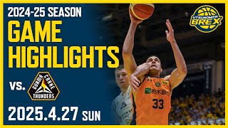 HIGHLIGHTS】4/27(日) 群馬戦 27 Apr vs. Gunma Crane Thunders - YouTube