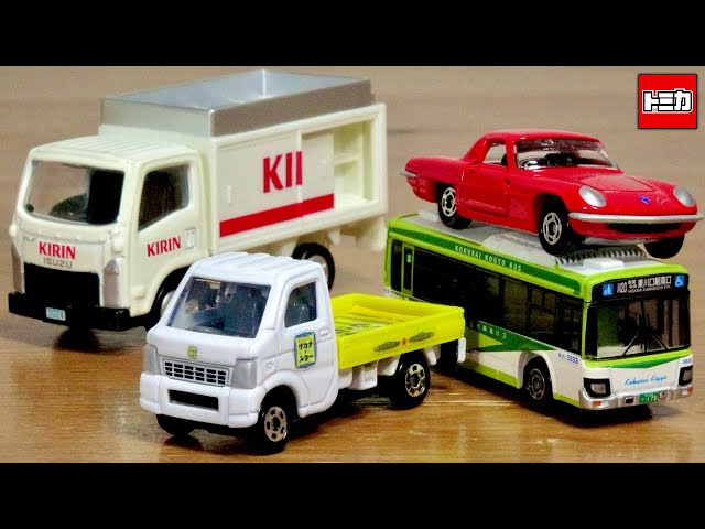 Kirin truck! This minicar is a hot prize! It's similar to Tomica
