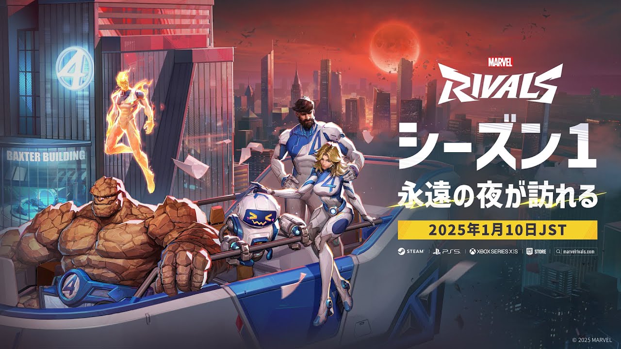 非道鬼才、ライアス・ゴールドメイン Marvel flesh and blood EN