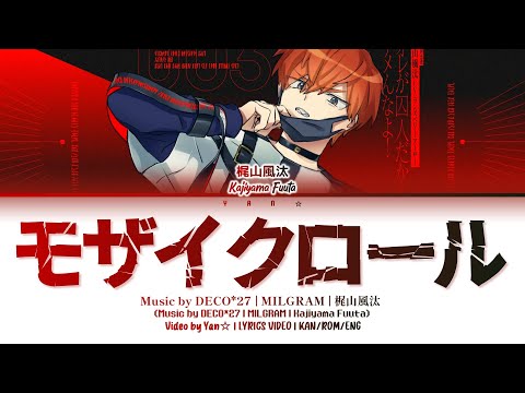 Yan☆ - YouTube