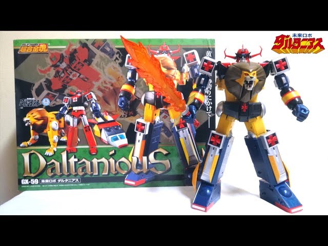 Mirai Robo Daltanious】Soul of Chogokin GX-59 Daltanias wotafa's