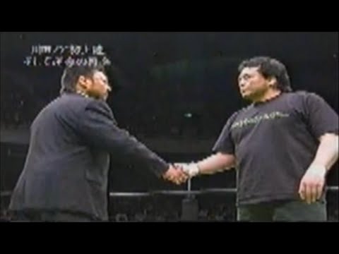 ノア 2005年4月24日 三沢光晴 川田利明 運命の再会／小橋vs健介 カード