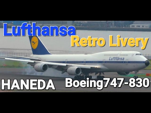 1/200 Gemini B747-8 ルフトハンザ レトロ塗装 1/200 Gemini B747-8