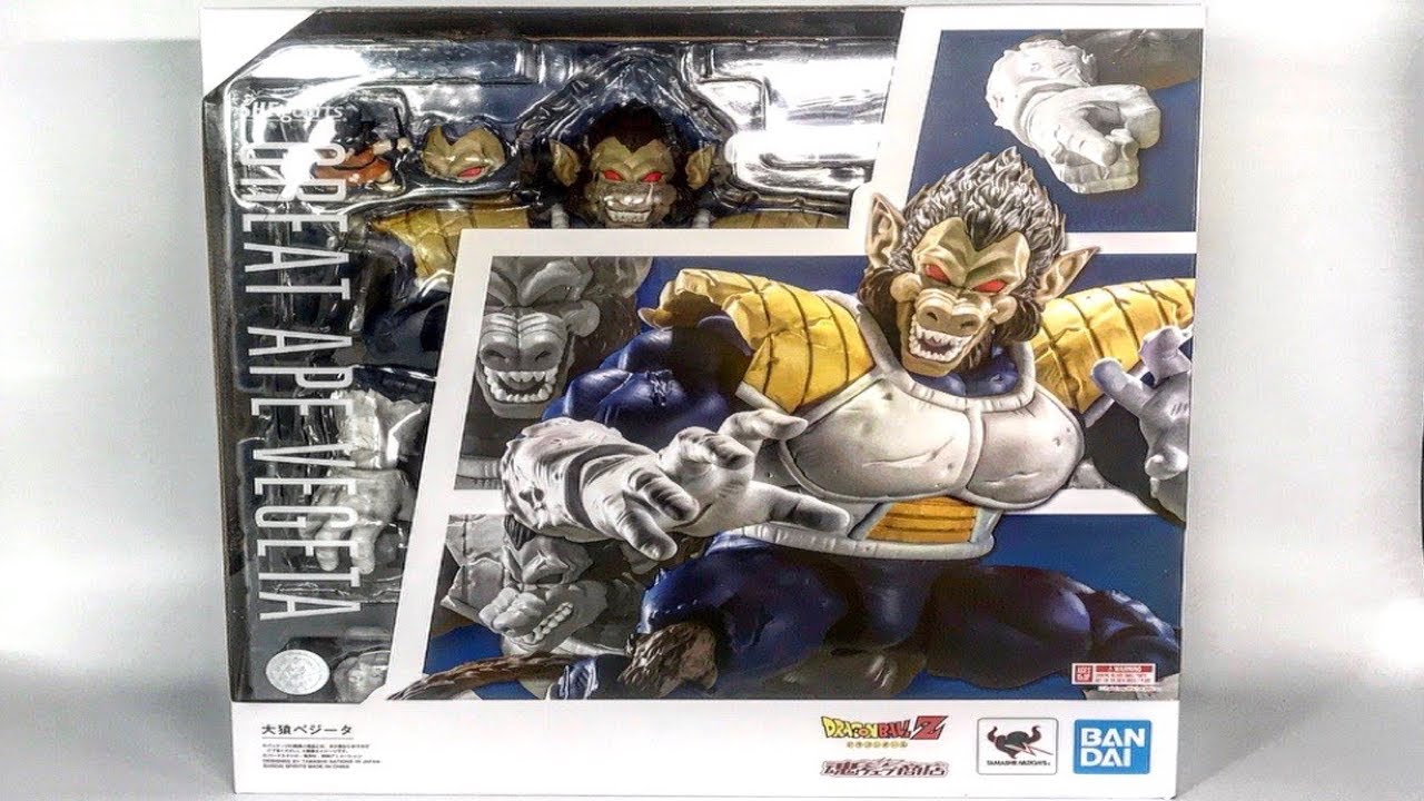 大猿ベジータ 大猿 2体セット ドラゴンボール トイフェス 大猿 2体