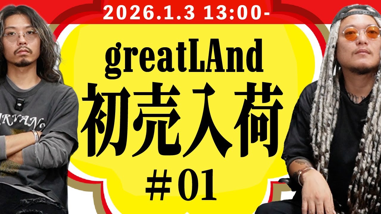 トップス greatLAnd ORIGINAL KIMERA HD LS 10YEARS greatLAnd