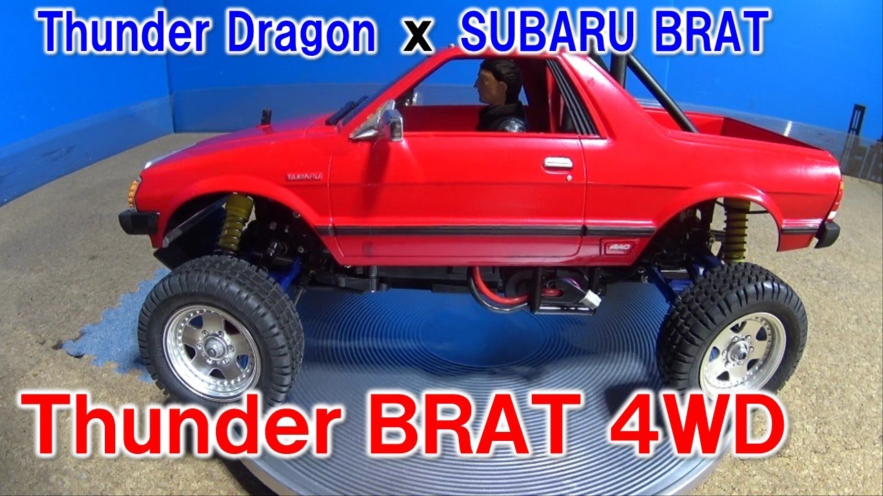 タミヤRC サンダードラゴンにスバルブラットのボディを乗せてみた