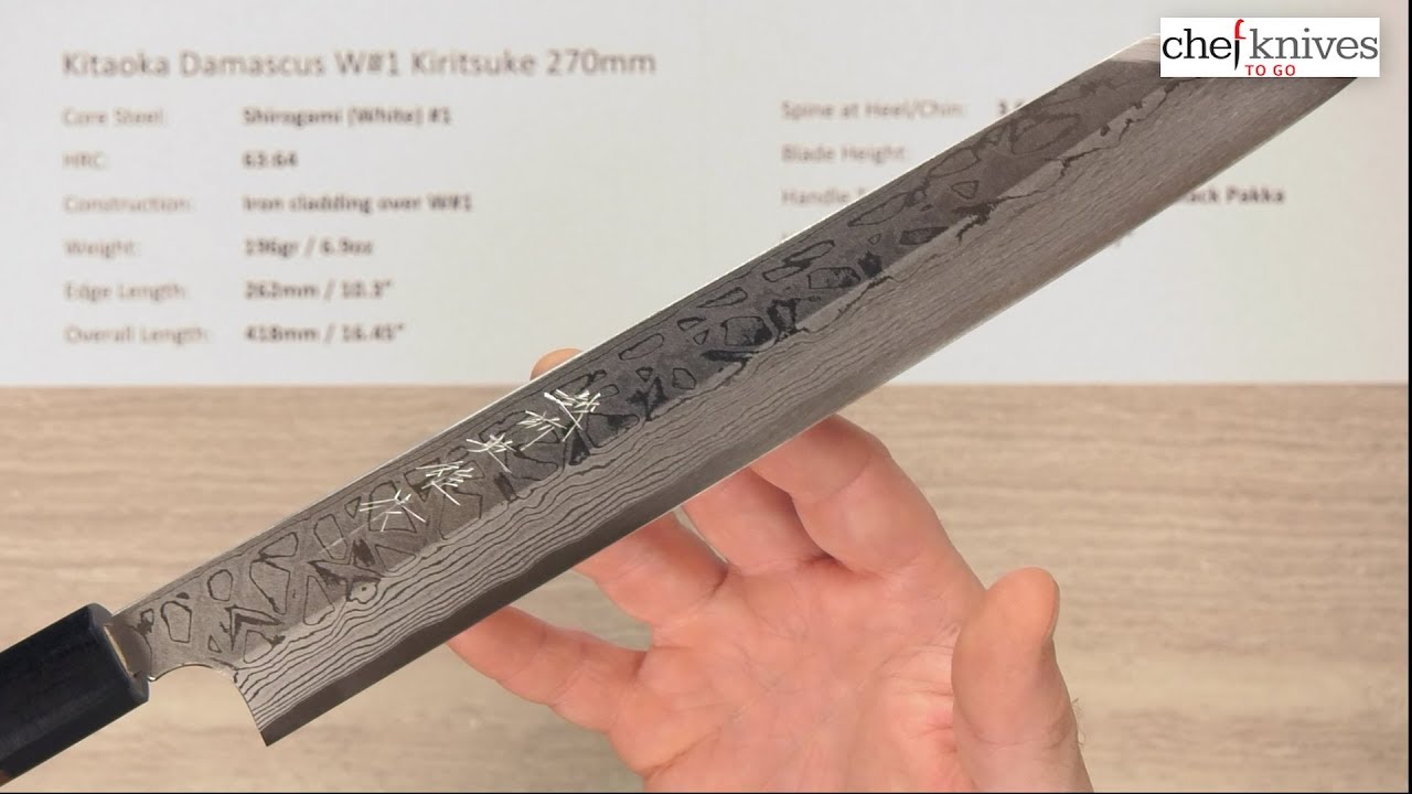 北岡英雄】作 柳刃包丁 240mm 墨流し 白紙鋼/Kitaoka Hideo,Yanagiba