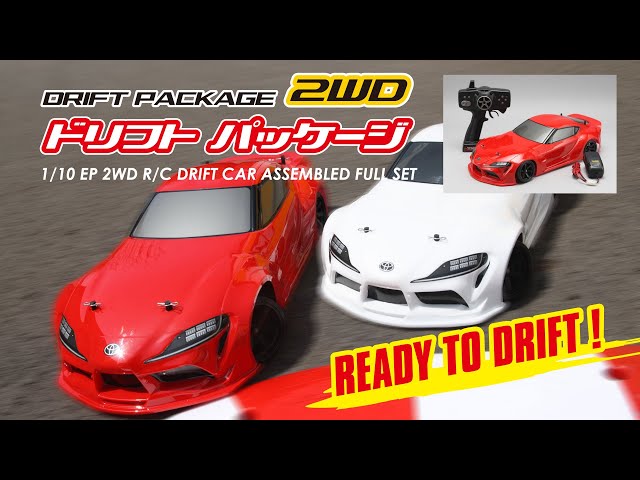 ドリフトパッケージ2WD プロモーションムービー - YouTube