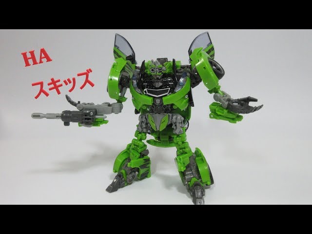 TF玩具レビュー】トランスフォーマー ヒューマンアライアンス スキッズ