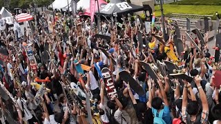 PRODUCTS] UNIFUL - NEW BOARDS | VHSMAG : VHSMAG