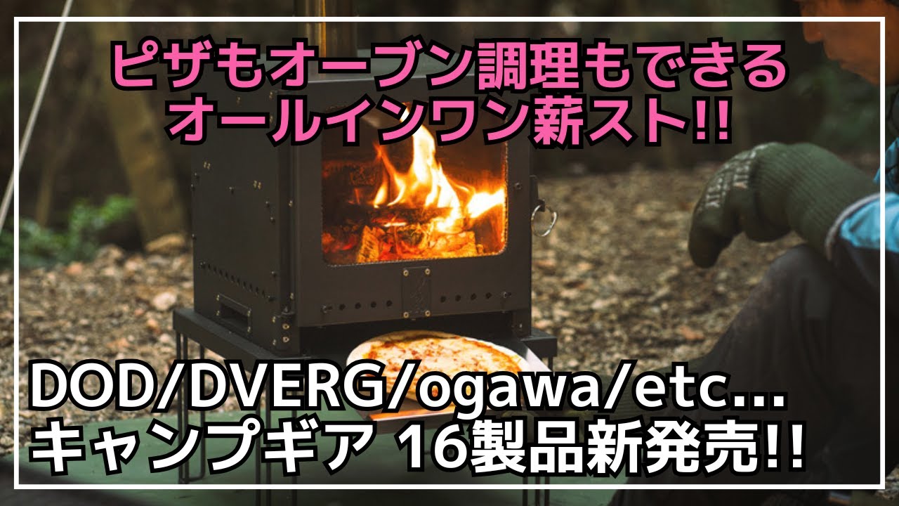 hq720.jpg?sqp=-