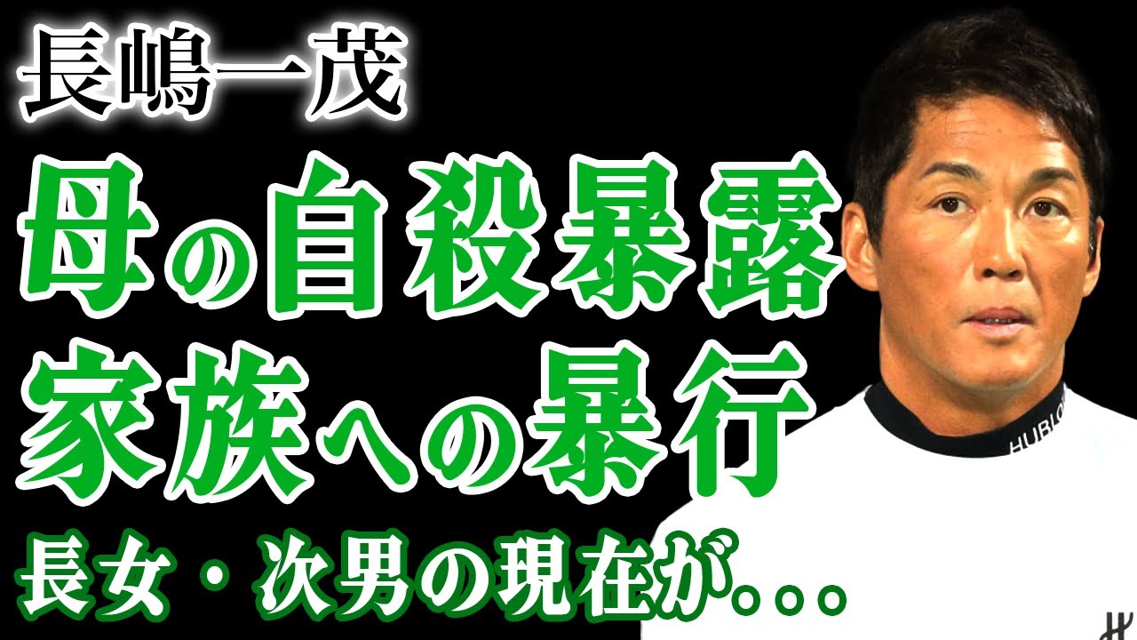 早稲田大学校歌 相馬御風作詞・東儀鉄笛作曲 - YouTube