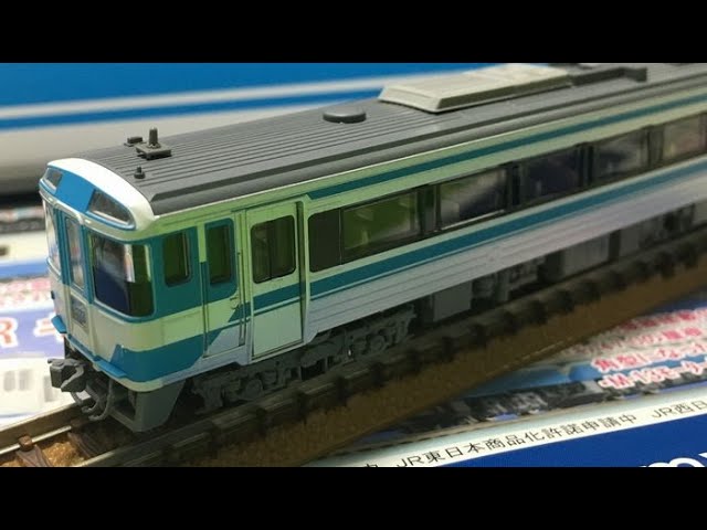 TOMIX Nゲージ キハ185系特急ディーゼルカー JR四国色 基本セット 4両