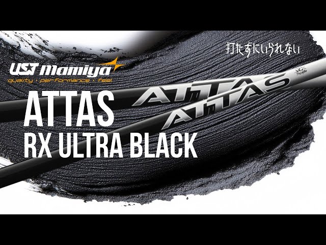 ATTAS RX ULTRA BLACK [You can't help but hit it] - YouTube