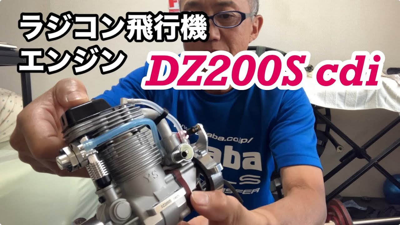 ラジコン ラジオトロン ビッグクレーン ウインチ 4WD ラジコン ラジオ