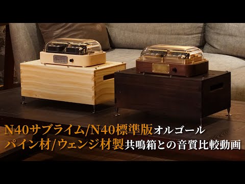 木製オルゴール ジャンク品 Yahoo!オークション -「ジャンク品