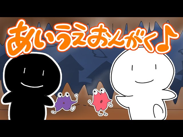 Aiue Music,a popular Japanese nursery rhyme that stops crying