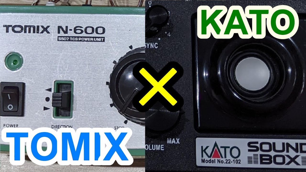 鉄道模型】TOMIXパワーユニットでKATOサウンドボックスを動かしたい