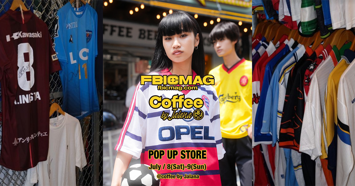 FBI©MAG】POPUP – アメ横style