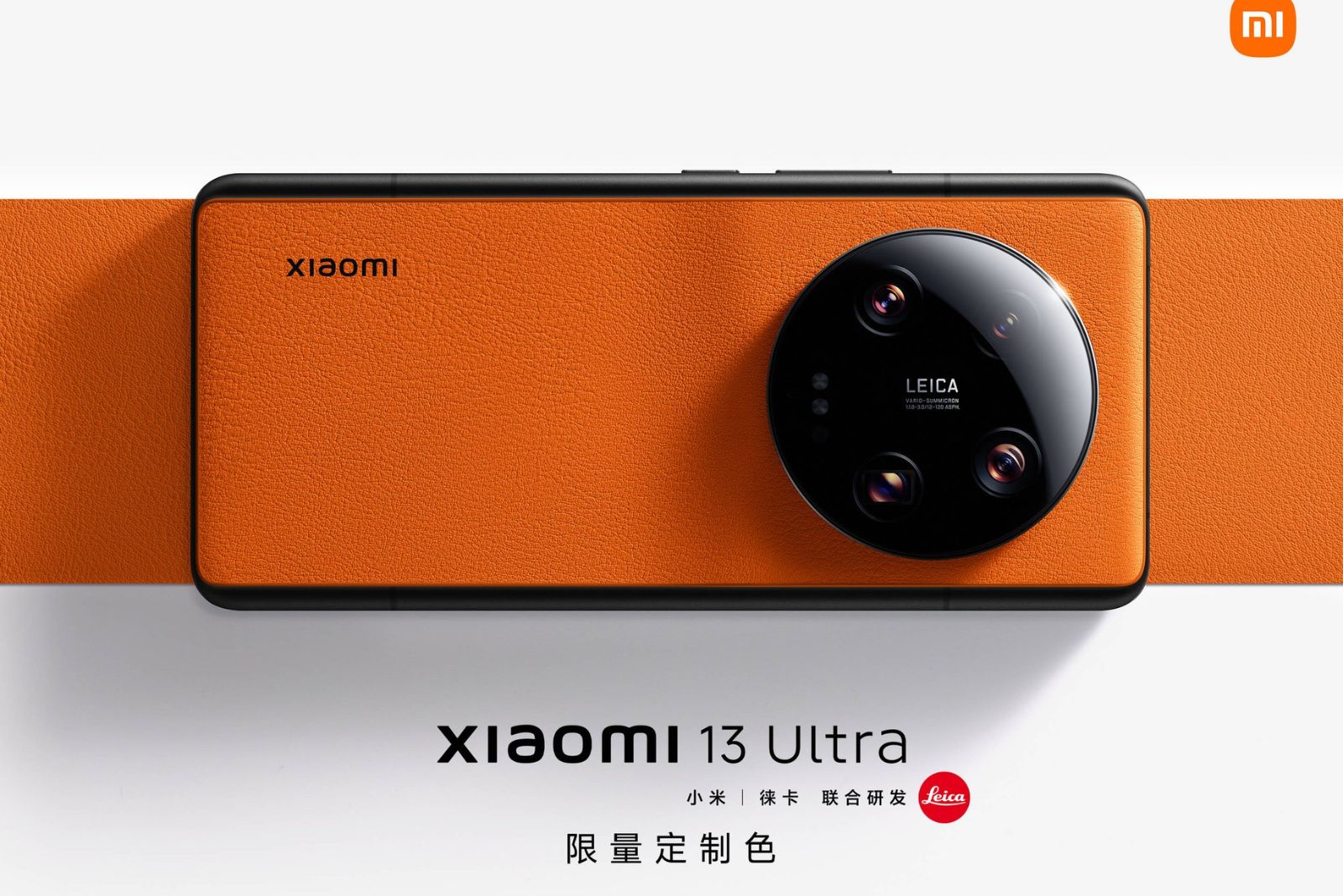Xiaomi 13 Ultra Limited Edition Custom Color Variants announced