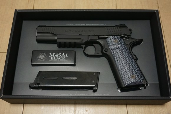 黒く染まったM45A1、東京マルイ M45A1 BLACKを買ってみた | エボログ