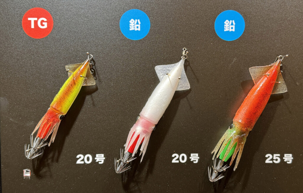ジークラックから2024年登場のイカメタル・オモリグ関連NEWアイテムを