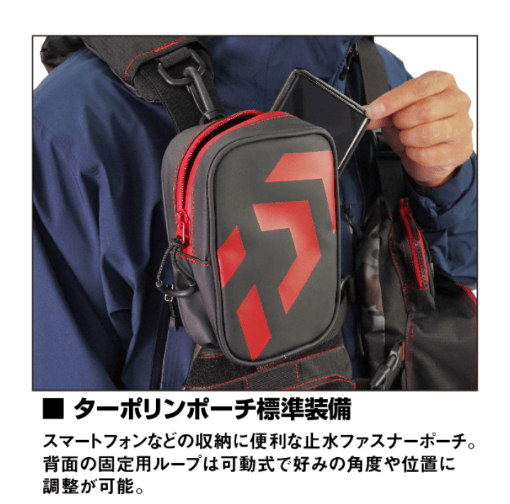 ハイエンドに迫るハイスペックなアクティブゲームベスト！ダイワの「DF