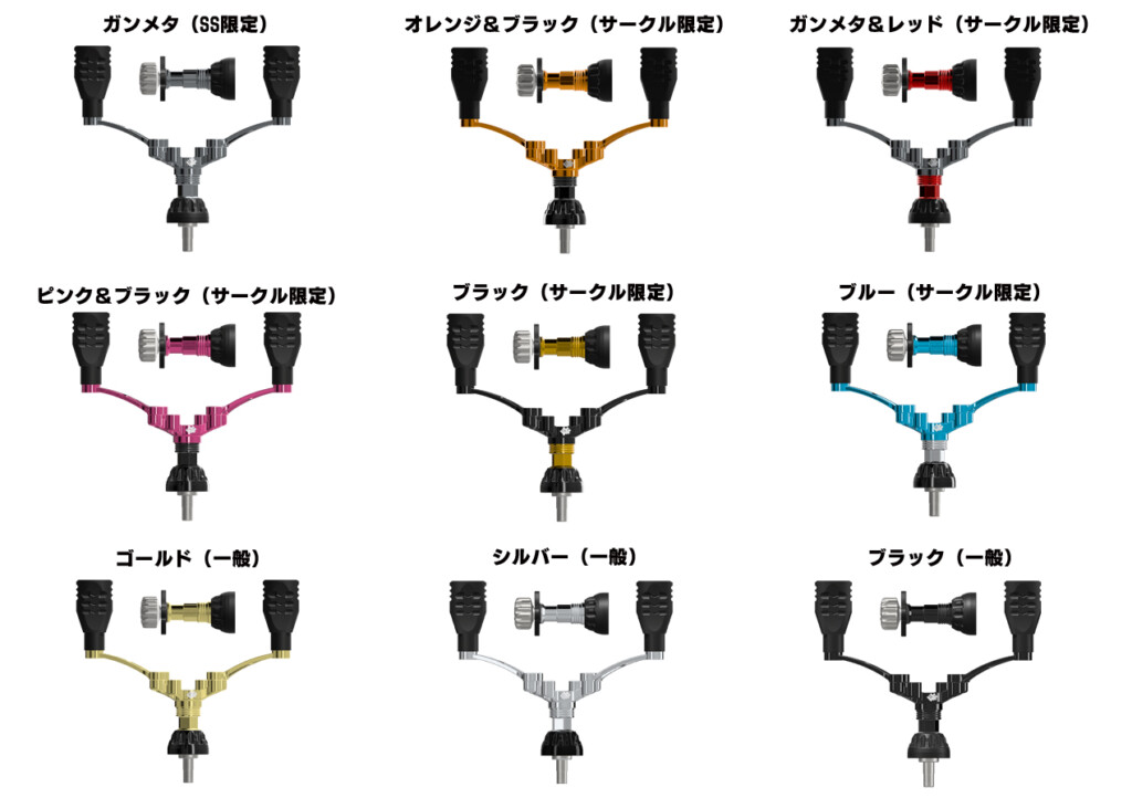 ハンドル幅が可変式という画期的な構造】この秋遂に登場！新製品