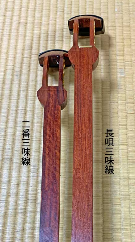 三味線コラム-No.262 子供用の三味線ご紹介します。 | 三味線亀屋のblog