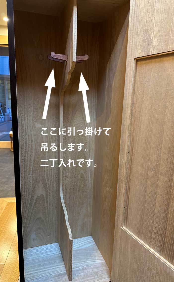 三味線立て 2本立てです。 【公式通販】