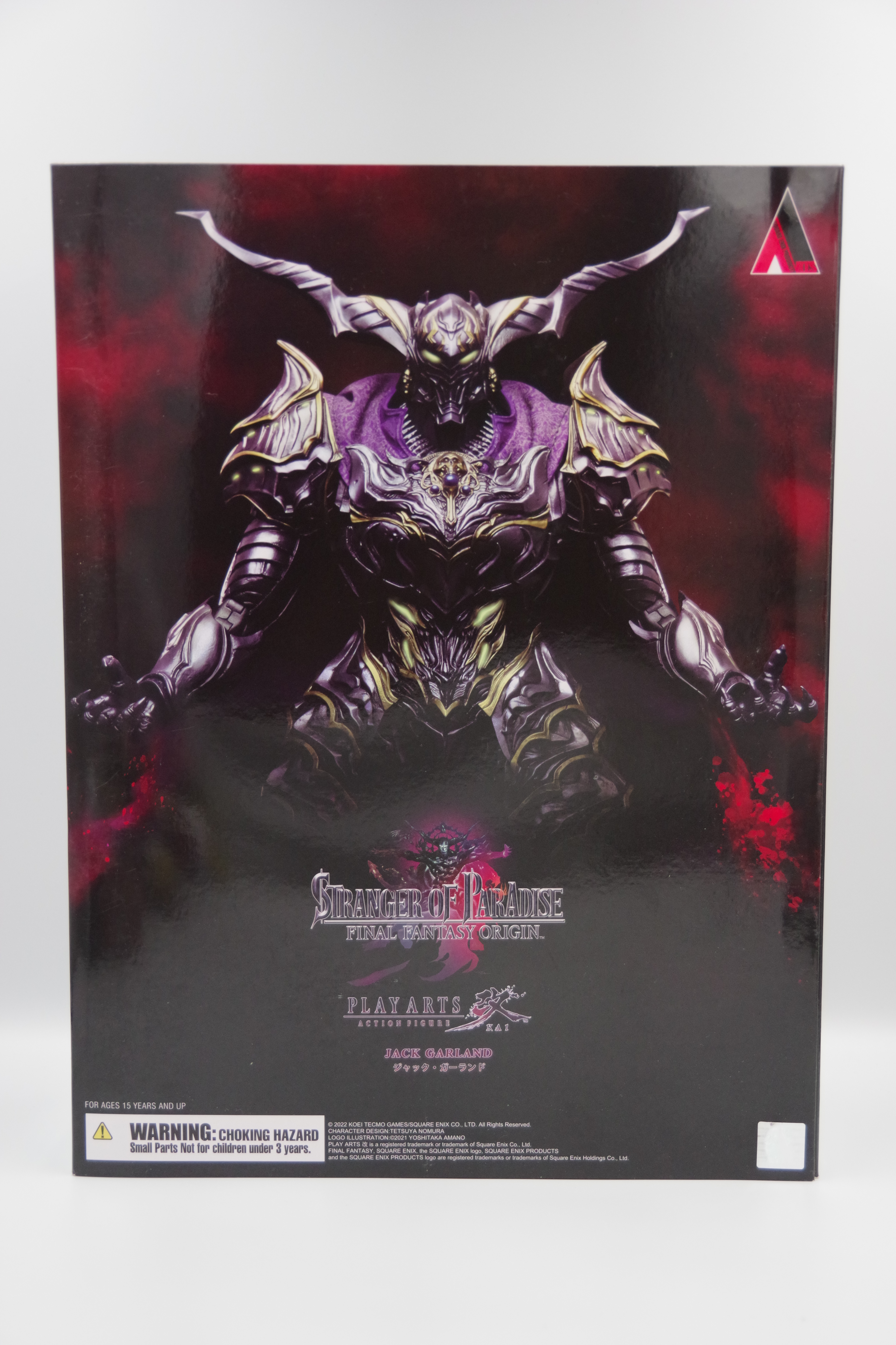 貴重品プレイアーツ改ファイナルファンタジーオリジンジャック