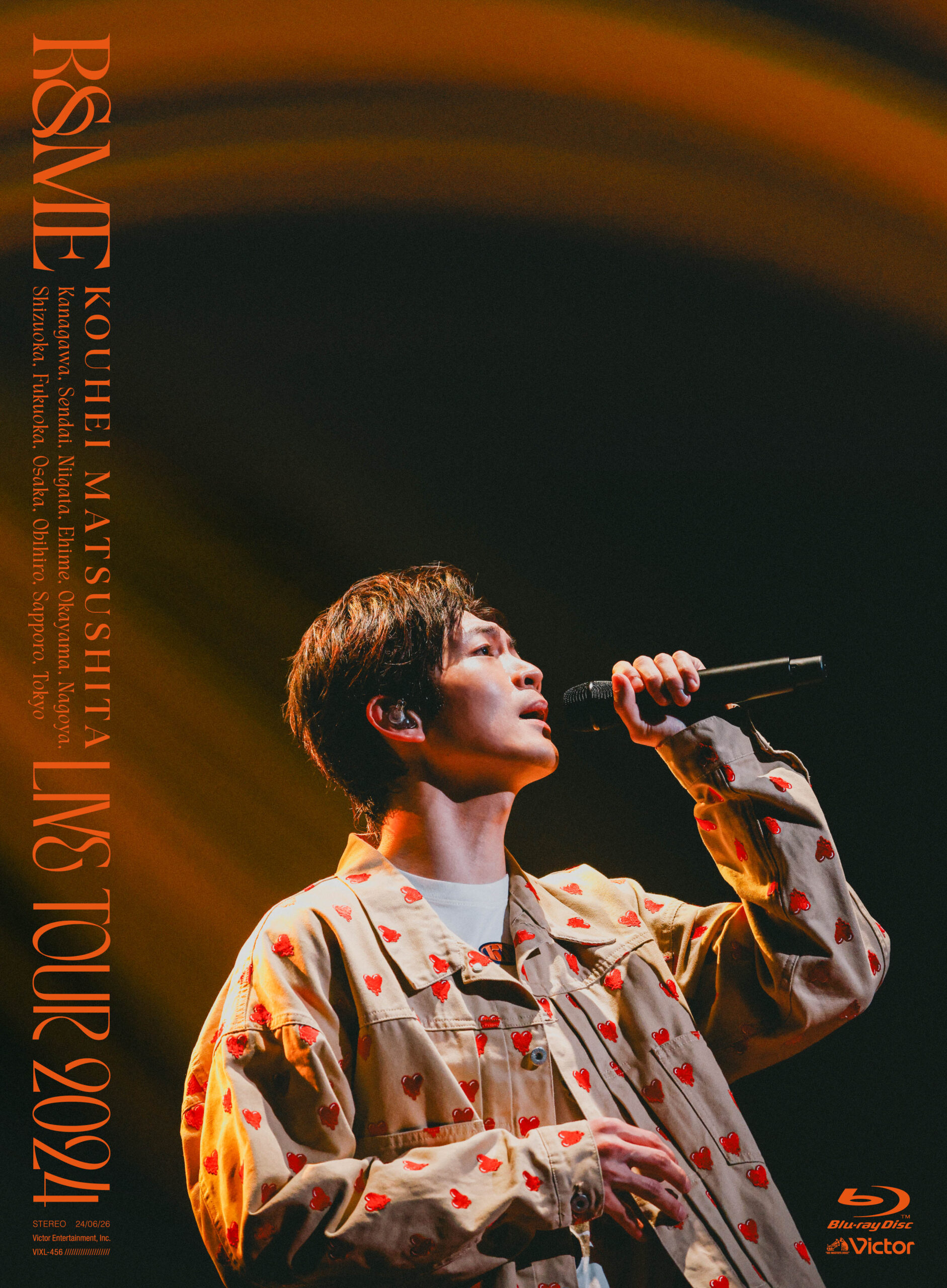 DISCOGRAPHY | 松下洸平 official website
