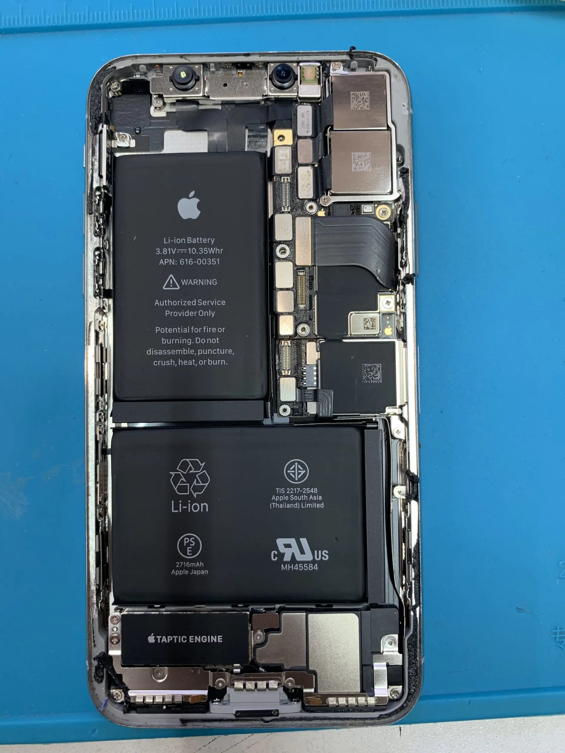 iPhone X バッテリー交換【練馬店】 - 最長1年保証 アイフォン/スマホ