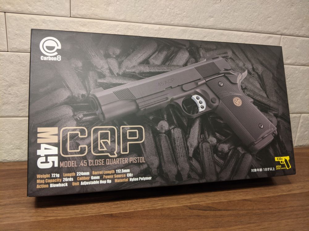 強烈ブローバック！！Carbon8 M45 CQP CO2ガスブロレビュー | おのまと