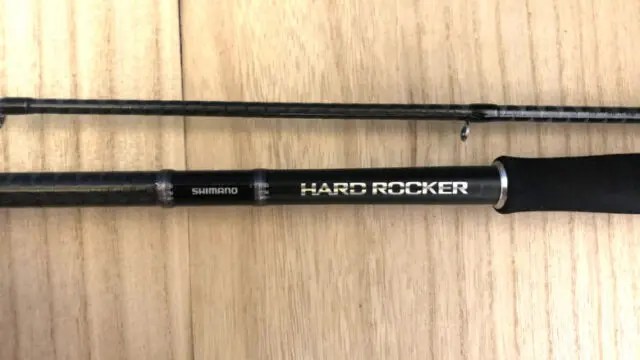 SHIMANO HARDROCKER S92H ハードロッカー シマノ HARD ROCKER S92H