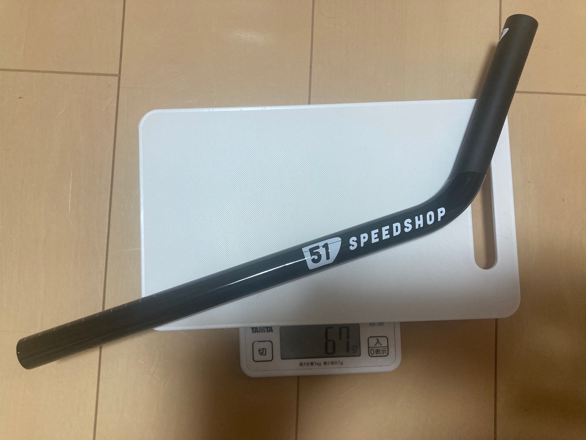 Shiv DiscのDHバー&アームカップを51SPEED SHOP製に交換。｜みやとら