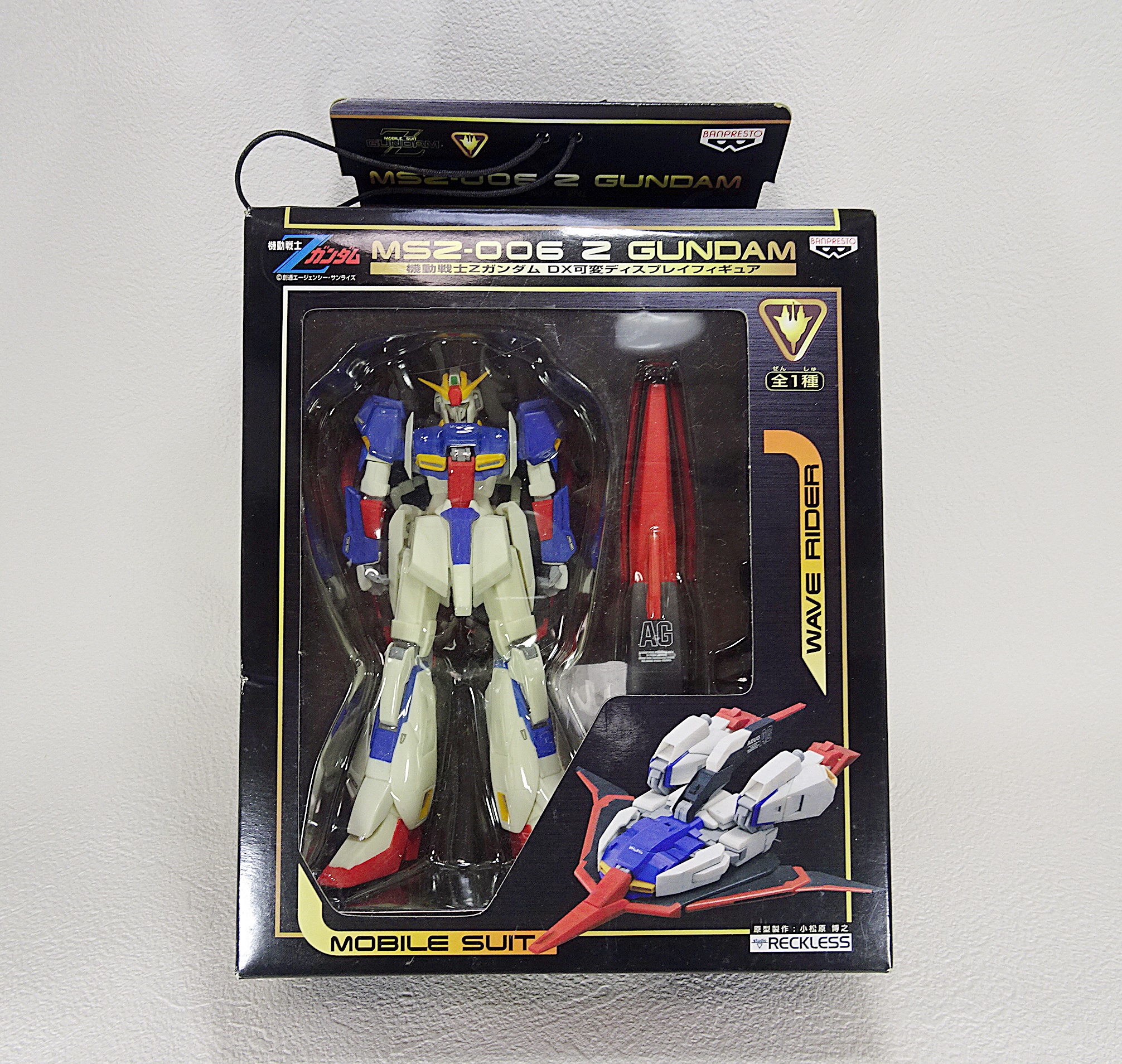 プライズアイテム 機動戦士Zガンダム DX可変ディスプレイフィギュア