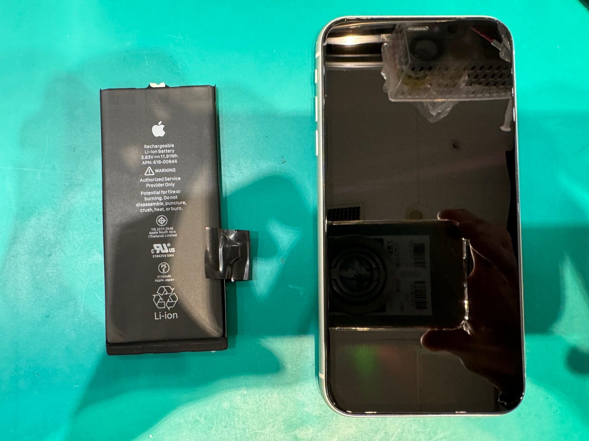 iPhone11 バッテリー交換 【神戸市東灘区】 | iPhone修理・iPad修理